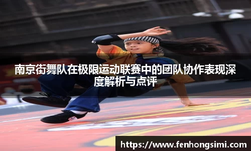 yy易游
