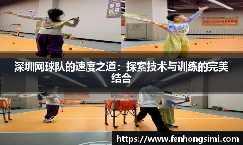 易游体育