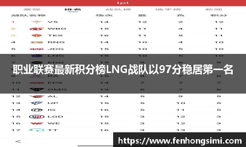 yy易游体育