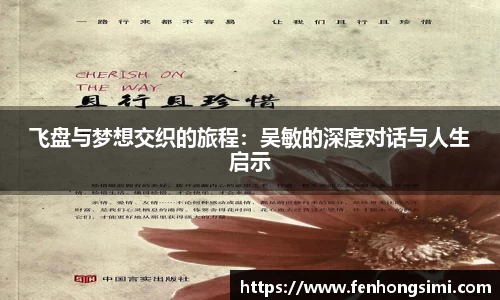 yy易游
