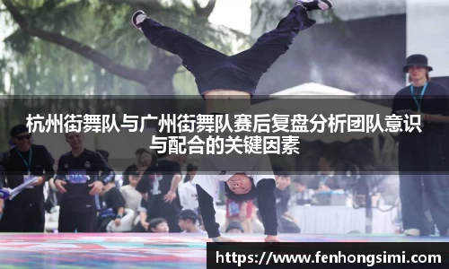 米乐yy体育
