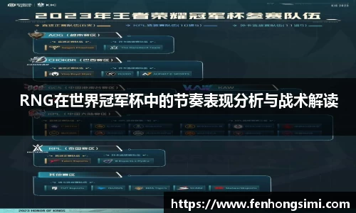 易游体育