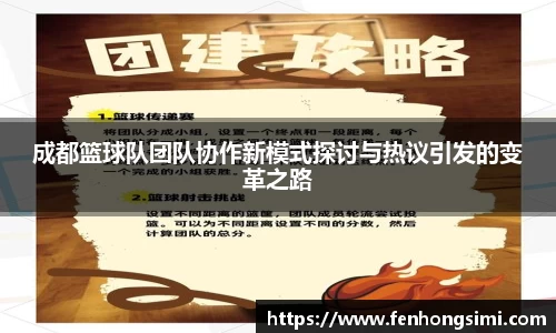 yy易游体育