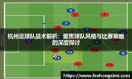 易游体育