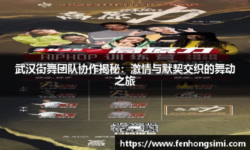 易游体育