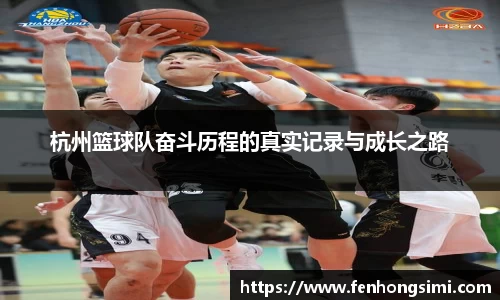 yy易游体育