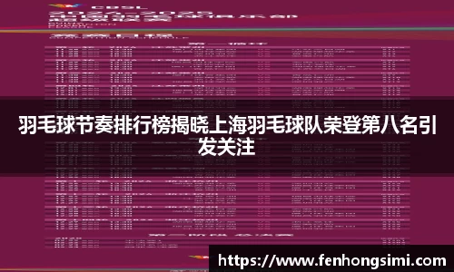 米乐yy体育
