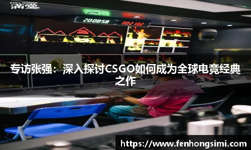 yy易游体育