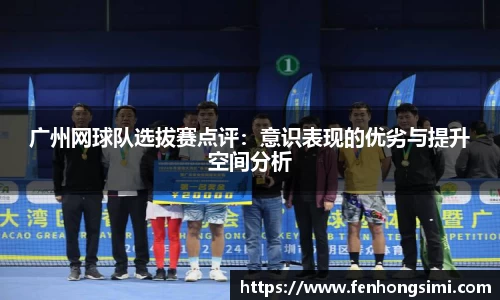 yy易游体育