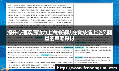 米乐yy体育