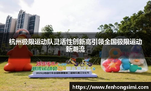米乐yy体育