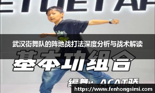 yy易游体育