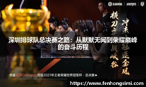 yy易游