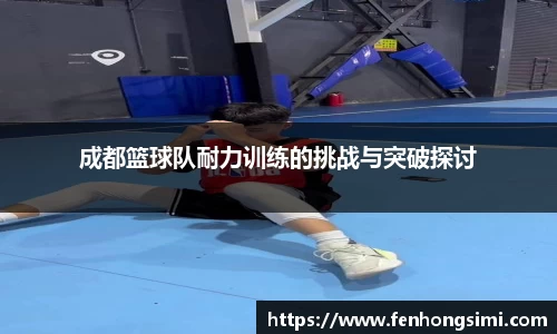 易游体育