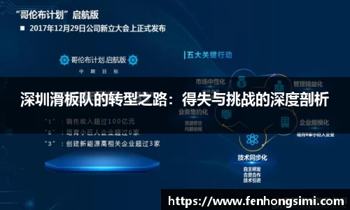 yy易游