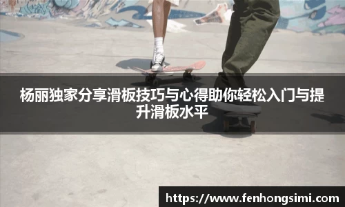 yy易游体育