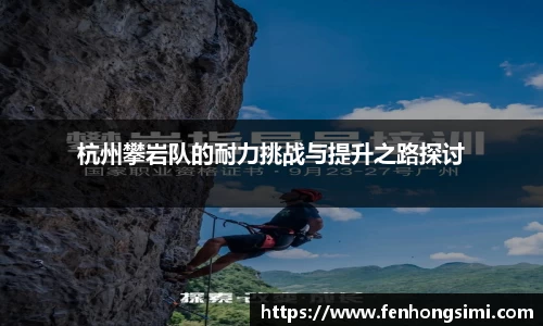 易游体育