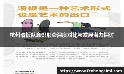 yy易游