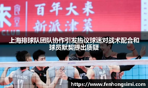 yy易游体育