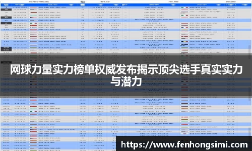易游体育