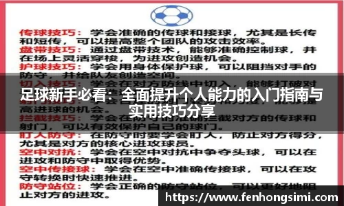 米乐yy体育