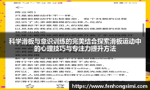 yy易游