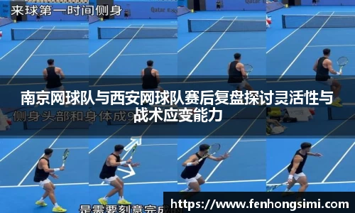 易游体育