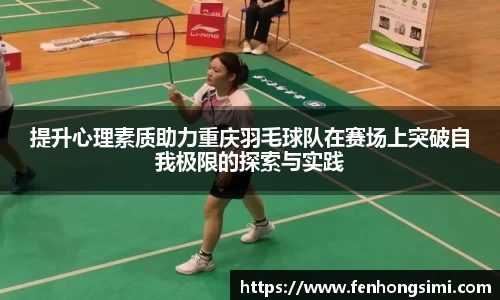 易游体育