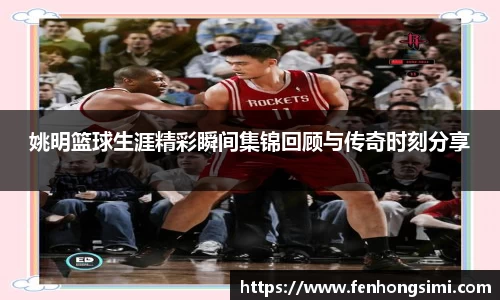 yy易游体育