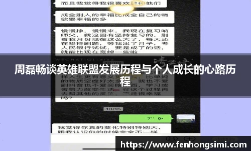 易游体育