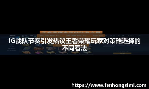 易游体育