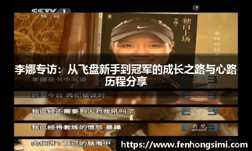 米乐yy体育