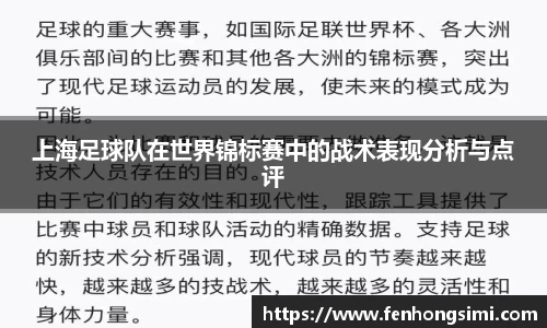 易游体育
