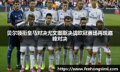 米乐yy体育