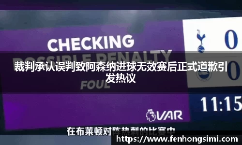 yy易游体育