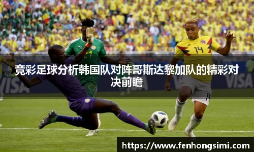 易游体育