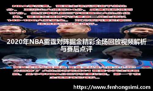 yy易游