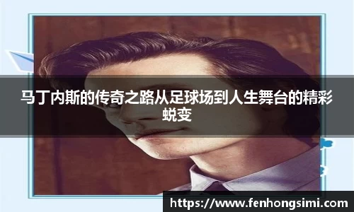 yy易游