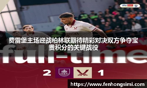 yy易游体育