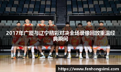 米乐yy体育