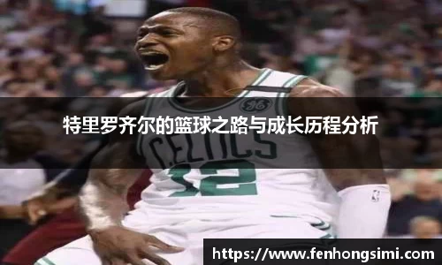 yy易游体育