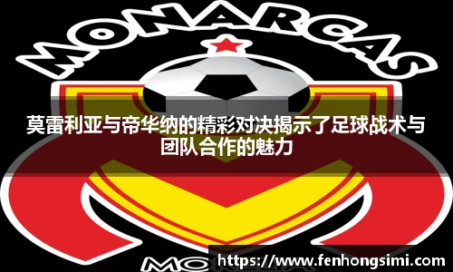 yy易游