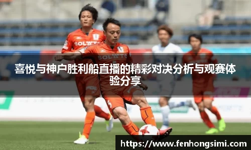 yy易游体育