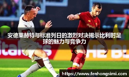 yy易游