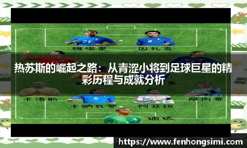 yy易游体育