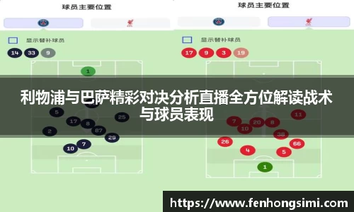 yy易游体育