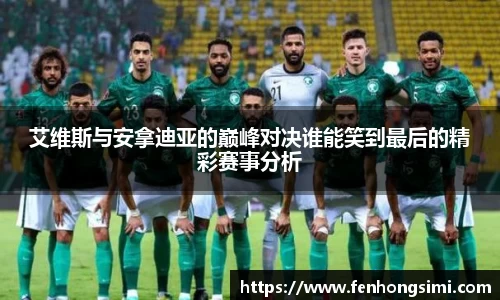 yy易游体育