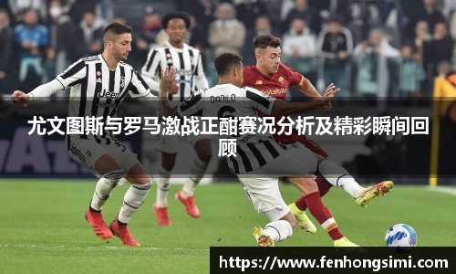 米乐yy体育