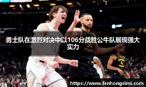 易游体育