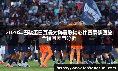 yy易游体育